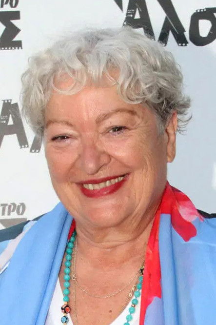 Tania Tsanaklidou backdrop