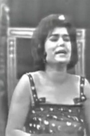 زيزى بكير backdrop