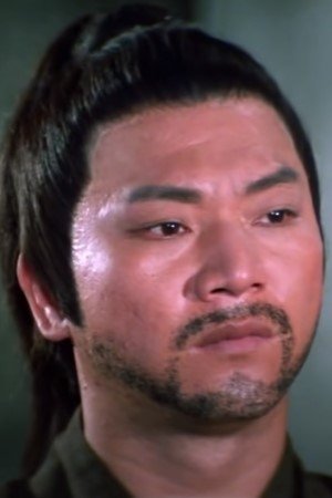 Wang Kuo-Fei backdrop