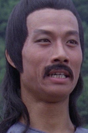 Mao Ching-Shun backdrop