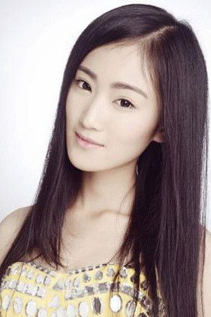 Shijia Huang backdrop