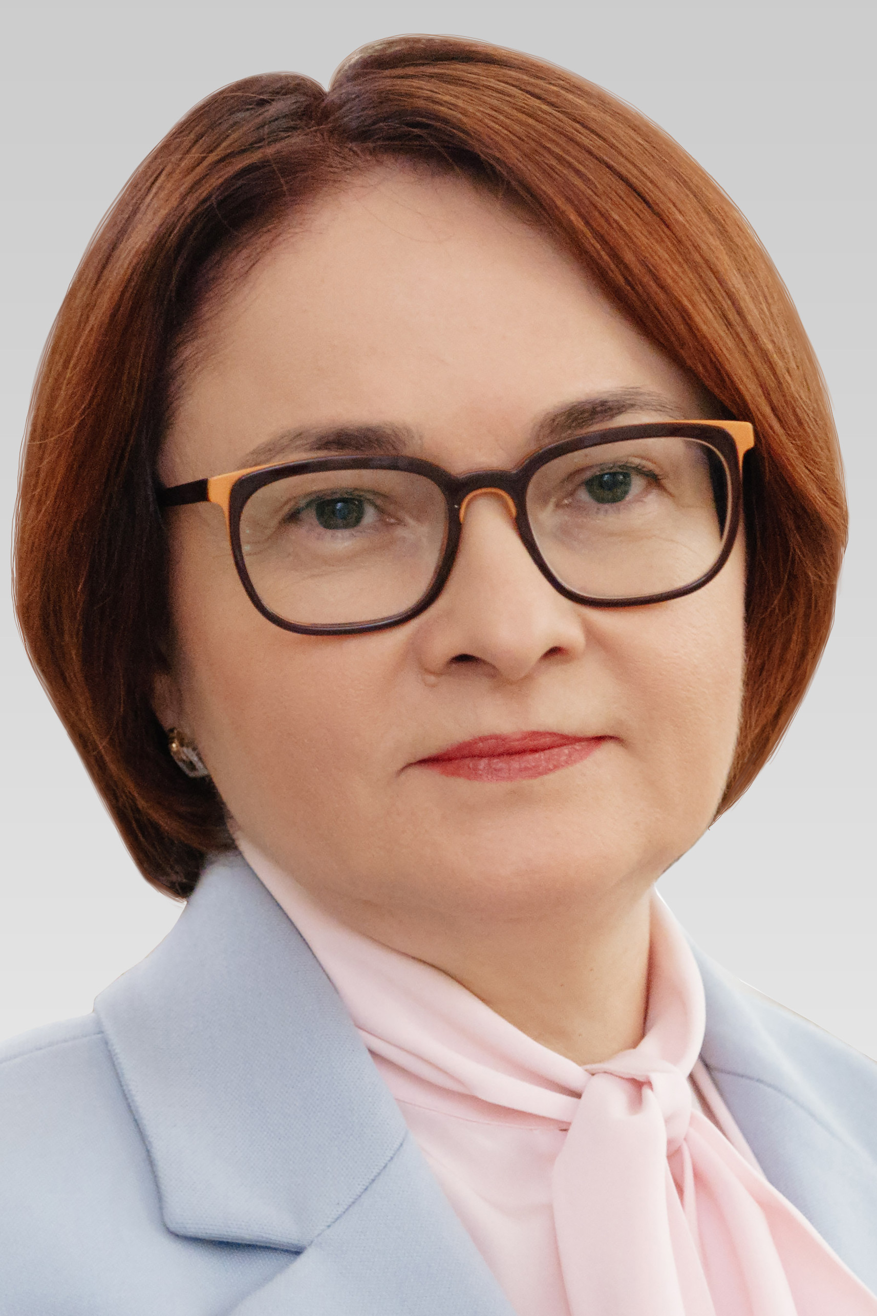 Elvira Nabiullina backdrop