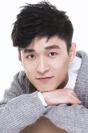 Gao Haibao → Gao Haibao backdrop