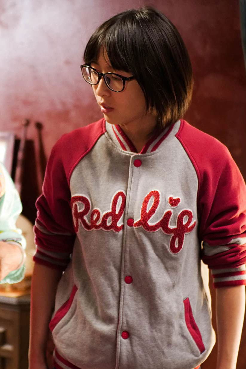 Liang-Chun Lin backdrop