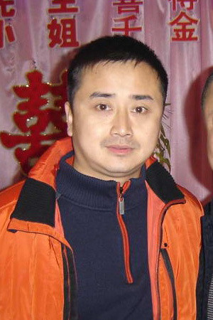 Yan Guangming backdrop