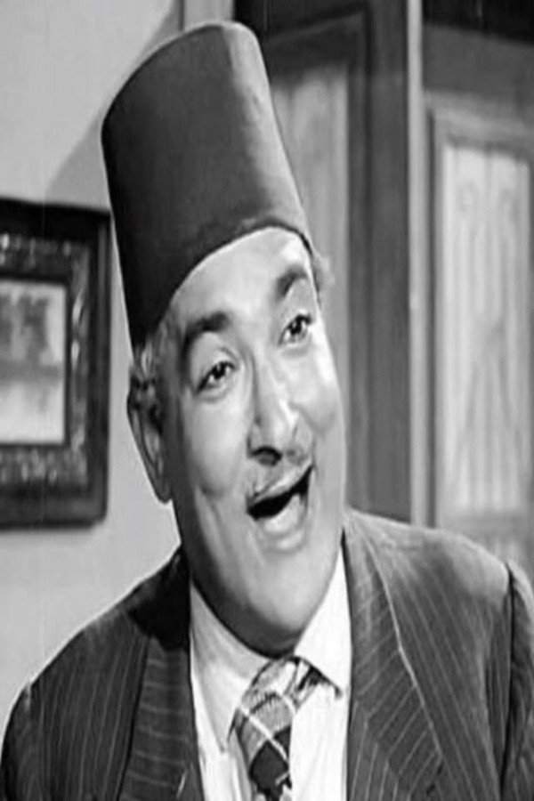 Mohamed Ahmed Almasry backdrop