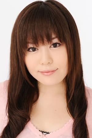 Aya Kitamura backdrop