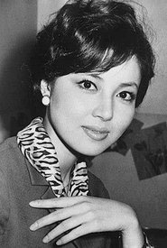 Kumi Mizuno → Kumi Mizuno