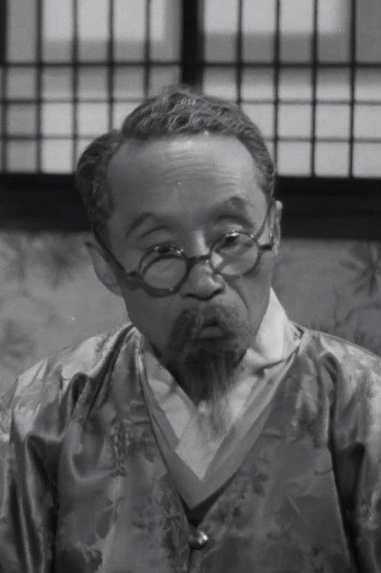 Lee Il-seon backdrop