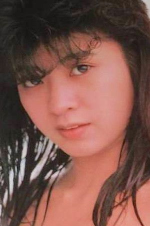 Yumi Watanabe backdrop