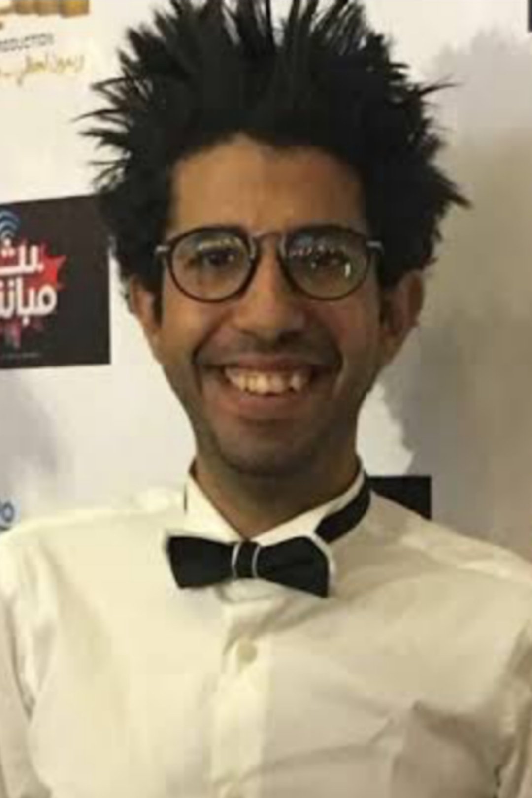 Ayman Mansour backdrop