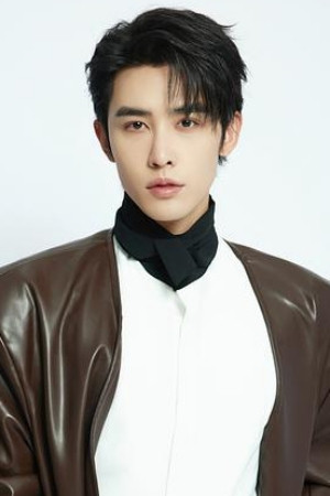 Shen Haonan backdrop