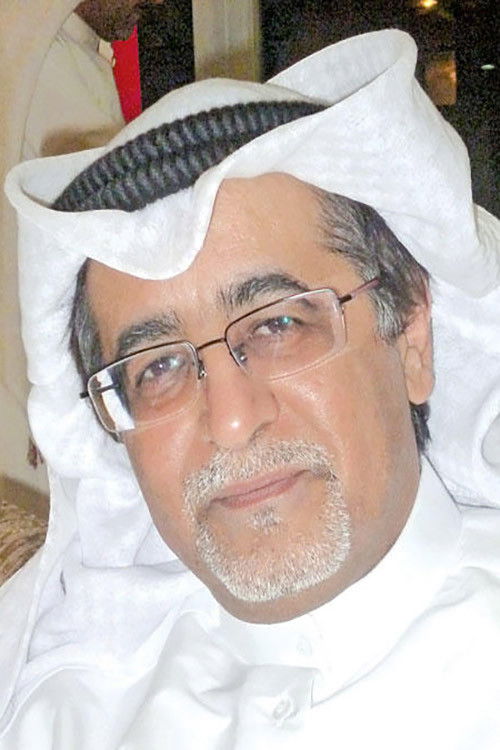 Bader Mohareb backdrop