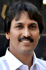 Kumar Bangarappa