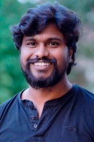 Sarath Sabha: Sarat Sabha