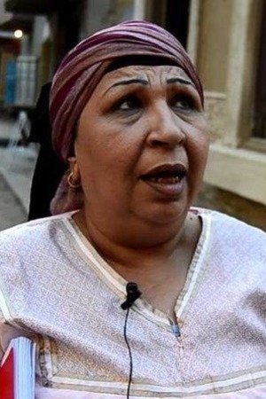 Fatma Koshari backdrop