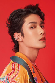 Siraphop Manithikhun