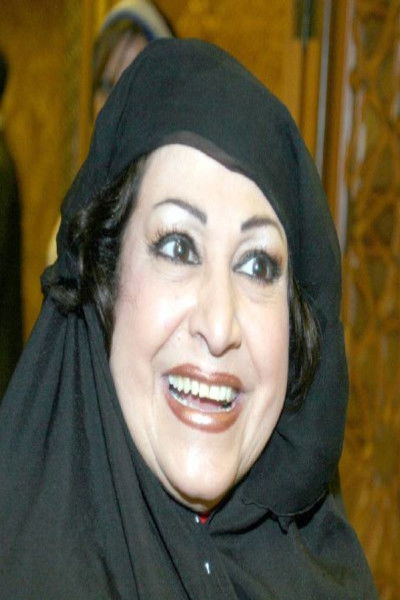 Nagah Hafeez backdrop