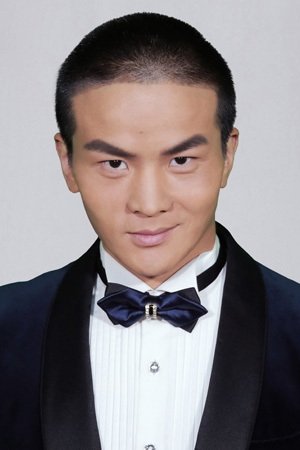 Vang Gangang backdrop