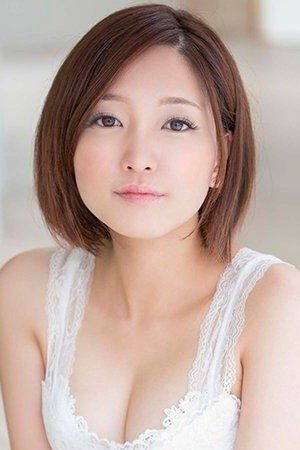 Ameri Hoshi backdrop