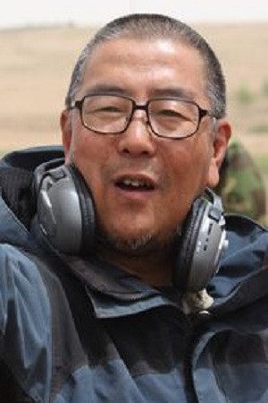 He Xiaojiang backdrop