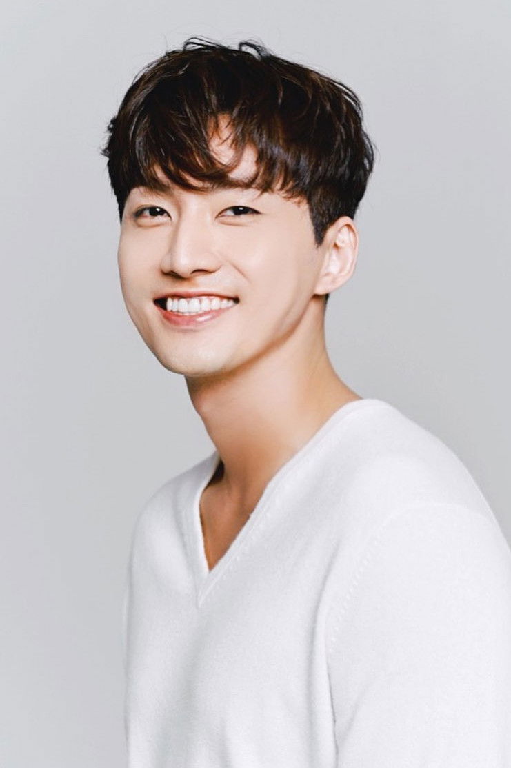 Baek Min-hyun backdrop