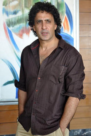 Mamik Singh → Mamik Sing