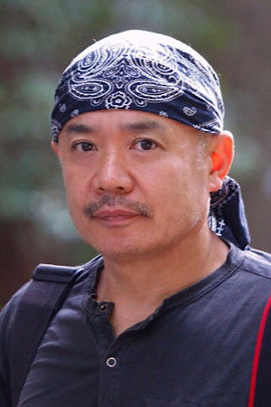 Bon Ishikawa backdrop