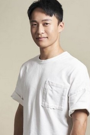 Te Chung Chang backdrop