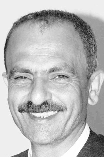 Mehmet Emin Yalçınkaya backdrop