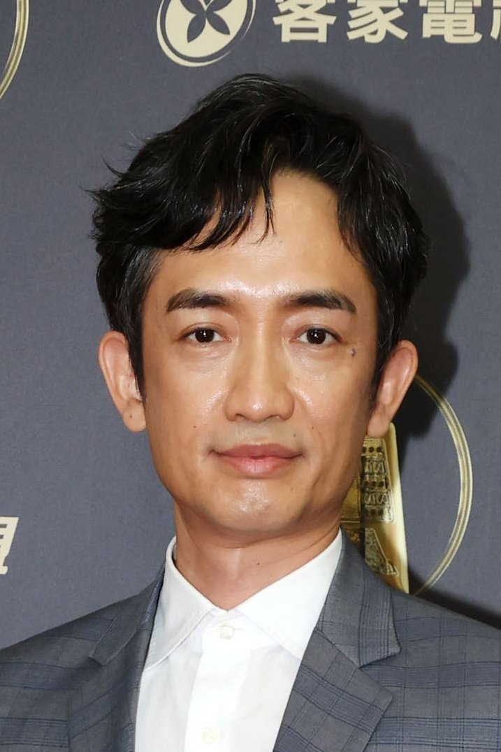 Yuan-Liang An backdrop