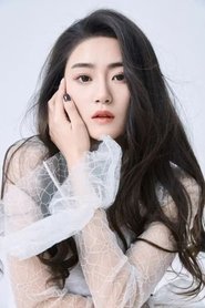 Liang Songqing: Ljang Songçing