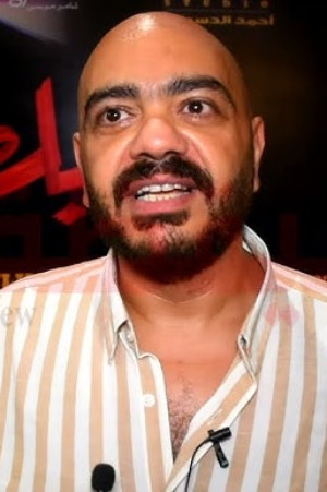 Hossam Hosny backdrop