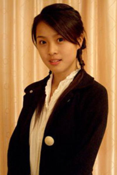 Chen Panjing backdrop