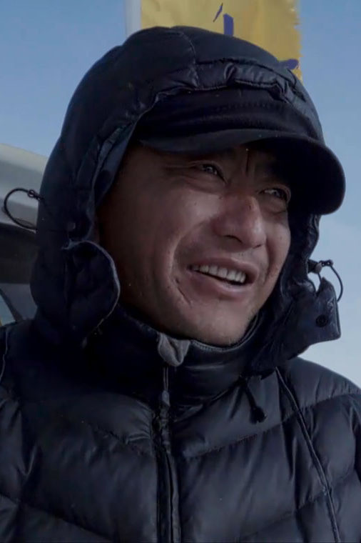 土旦巴桑 backdrop