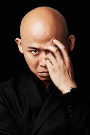 Pang Guochang backdrop