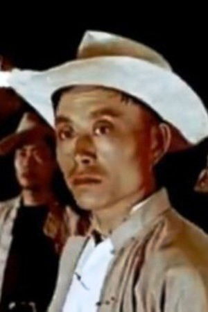 Yang Chengxuan backdrop