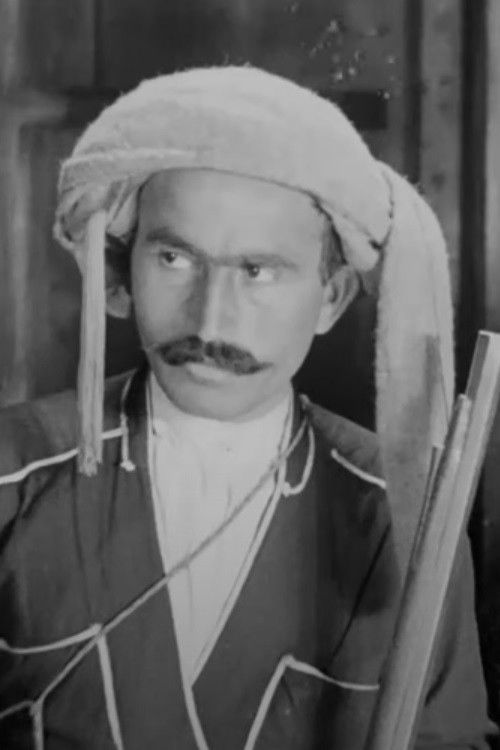 Vladimer Trapaidze backdrop