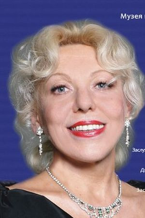 Tatyana Charskaya backdrop