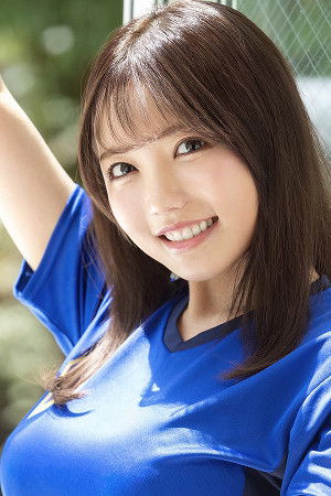 Reona Tomiyasu backdrop