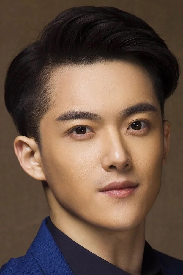 Rui Weihang backdrop