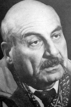 Georgiy Ball backdrop