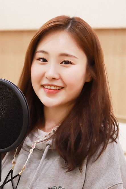 Gang Eun-ae backdrop