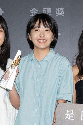 Wang Yan-ping backdrop