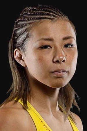 Ayaka Miura backdrop