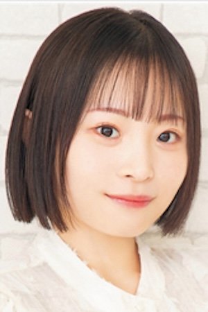 Hina Sakurai backdrop