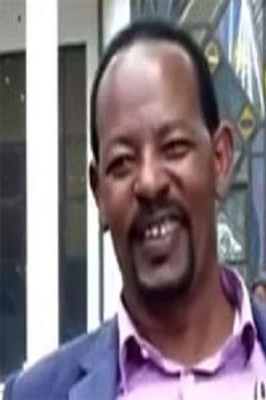 Thomas tora backdrop