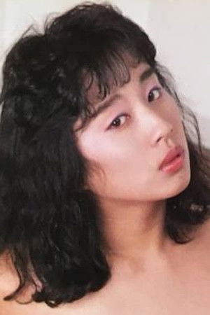 Yui Maisaka backdrop