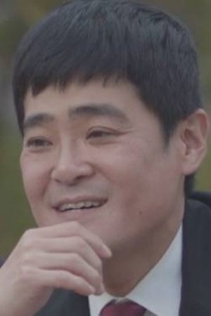 Park Charlie backdrop