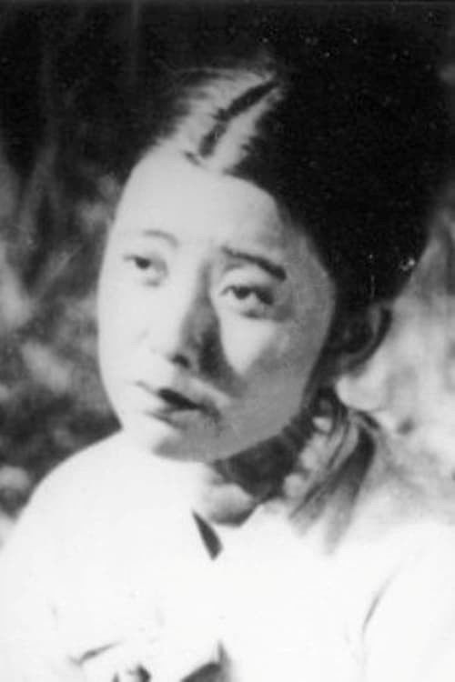 Sun-yeong Hyeon → Sun-jong Hjeon backdrop